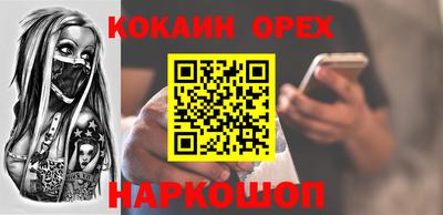 mdpv Волжск