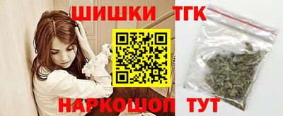 mdpv Волжск