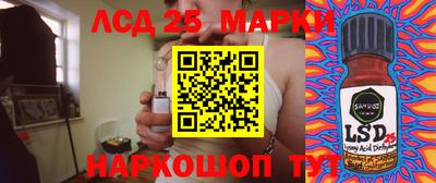 mdpv Волжск