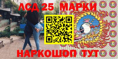 mdpv Волжск