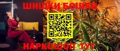 mdpv Волжск