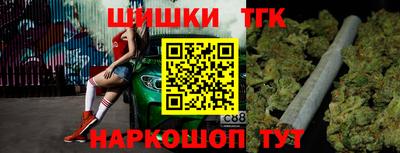 mdpv Волжск