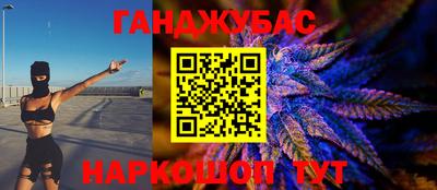 mdpv Волжск