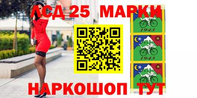 mdpv Волжск