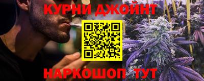 MESCALINE Волжский