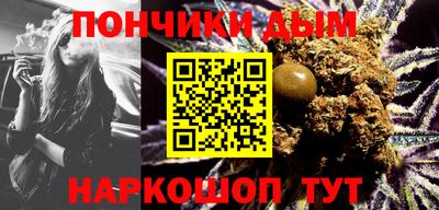 MESCALINE Волжский