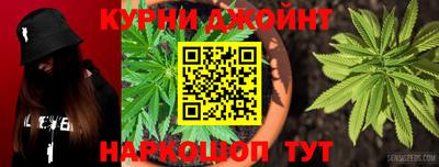 MESCALINE Волжский