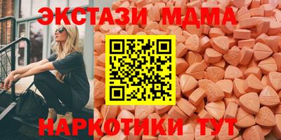 mdpv Волжск