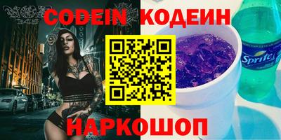 mdpv Волжск