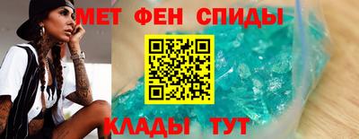 шишки Волгодонск