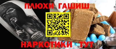 mdpv Волжск