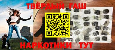 MESCALINE Волжский