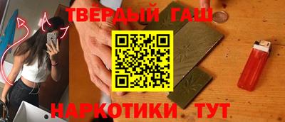 MESCALINE Волжский