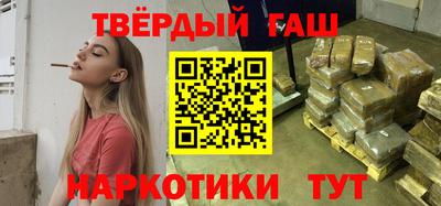 MESCALINE Волжский