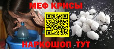 шишки Волгодонск