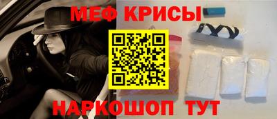 шишки Волгодонск